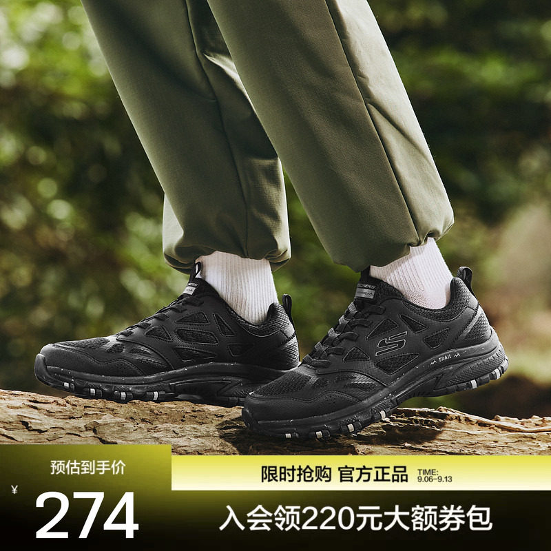 斯凯奇男士户外鞋透气舒适耐磨图片