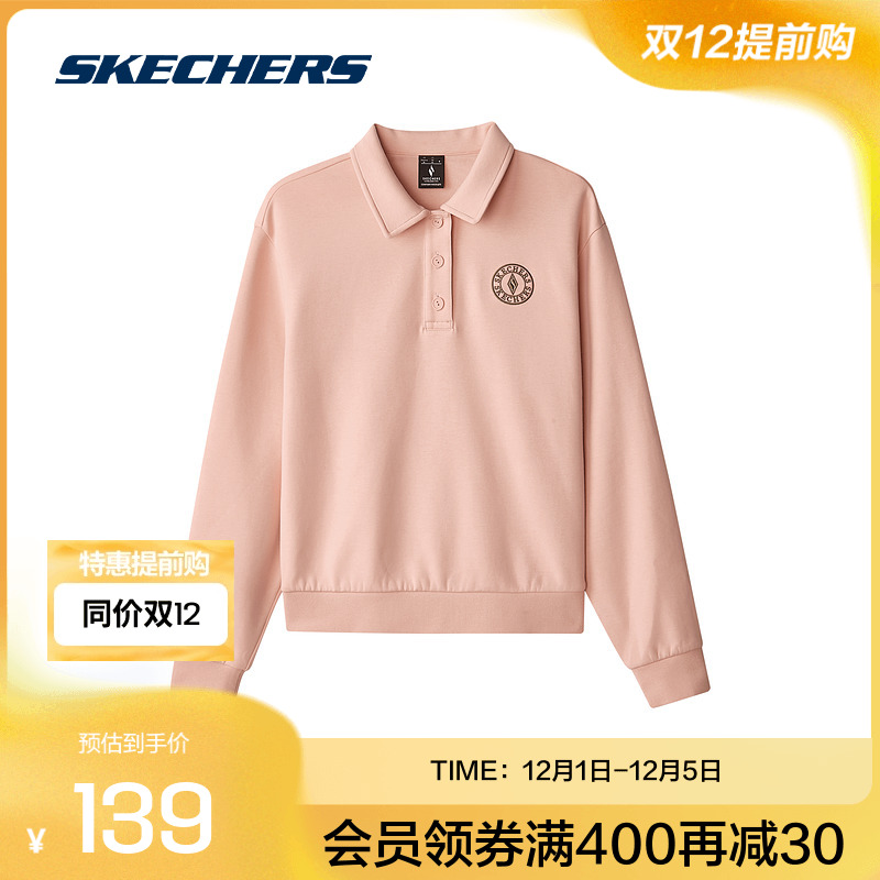 Skechers斯凯奇2025秋女子POLO领柔软针织长袖衫舒适休闲运动风