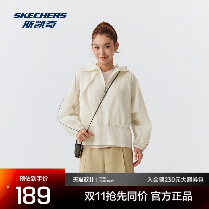 斯凯奇女士防晒服防紫外线速干