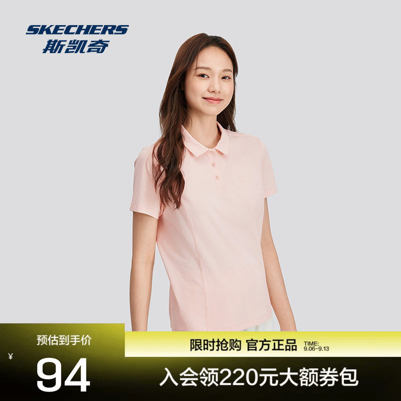 斯凯奇女士POLO衫短袖速干透气图片