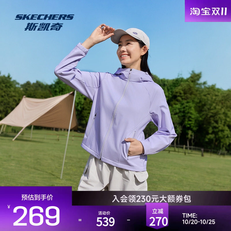 斯凯奇女士连帽外套舒适时尚百搭