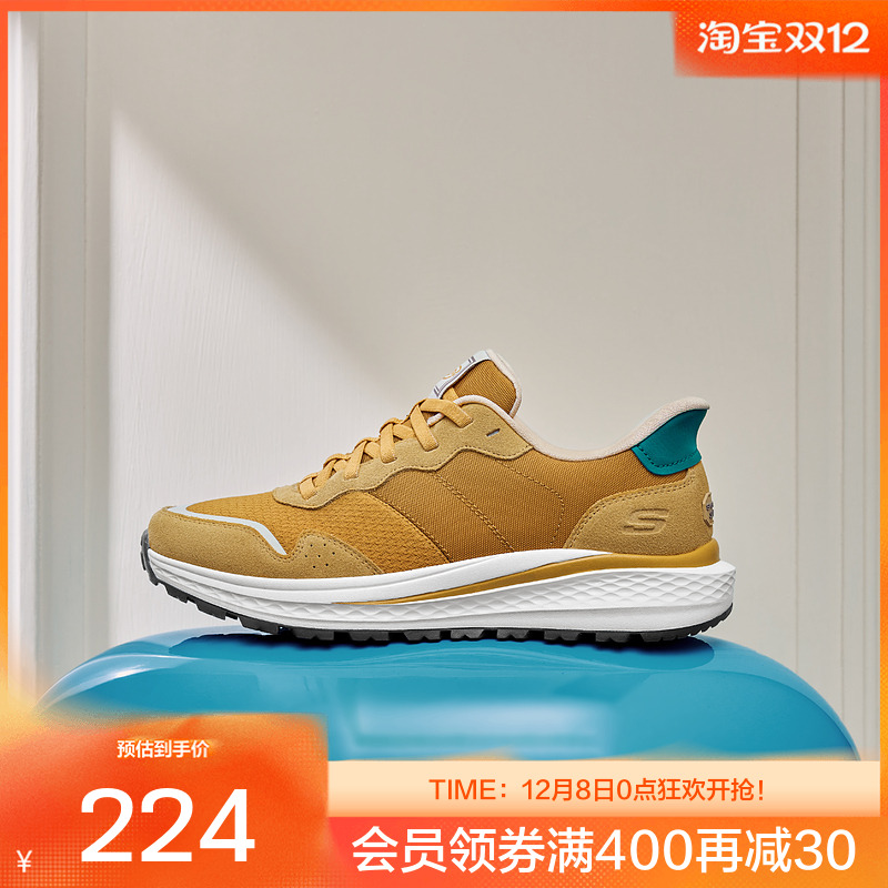 Skechers斯凯奇2025秋季男士复古慢跑鞋闪穿轻便缓震耐磨运动鞋