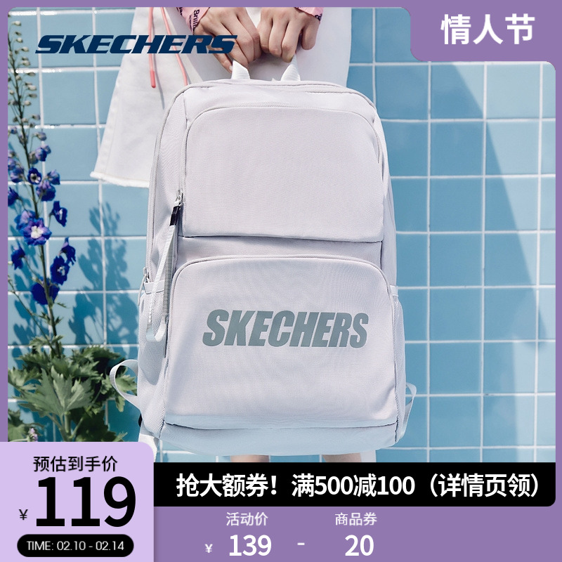 斯凯奇双肩包懒人男女同款