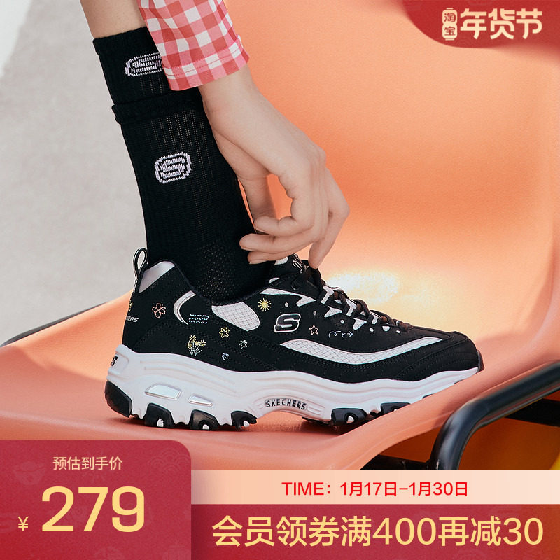 【下拉享淘金币】斯凯奇花心熊小白熊情侣熊猫鞋休闲运动鞋女鞋,运动鞋new,运动休闲鞋,淘宝优惠券,粉丝福利购,淘宝优惠卷