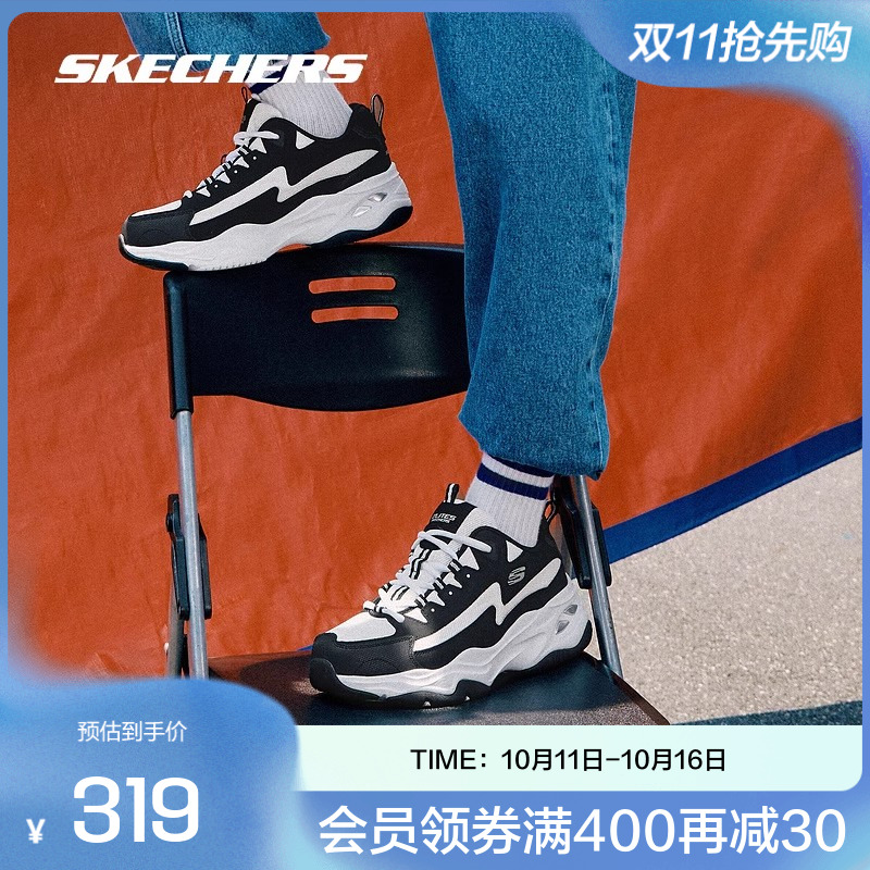 Skechers斯凯奇明星同款男女闪电熊猫鞋秋款运动休闲鞋厚底老爹鞋
