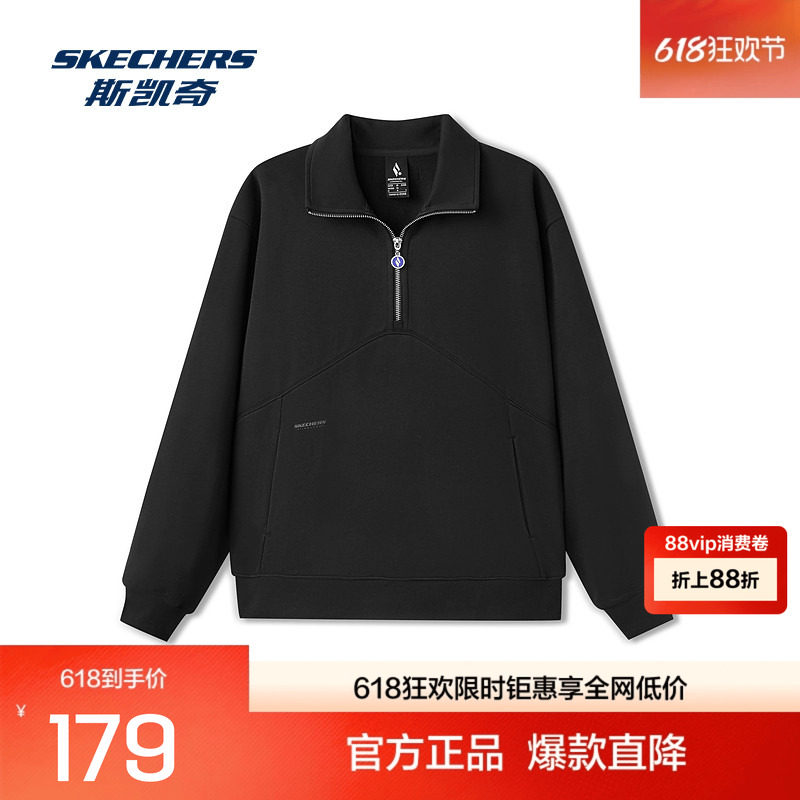 Skechers斯凯奇春夏女款舒适针织套头卫衣