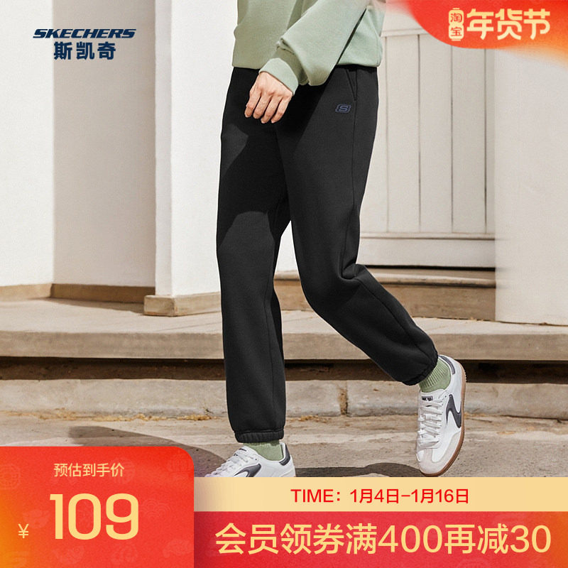 斯凯奇冬季女款运动长裤加绒保暖舒适弹力束脚经典