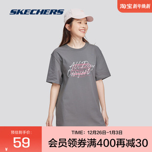 Skechers斯凯奇正品 年男女潮牌宽松圆领速干情侣运动T恤 奥莱短袖