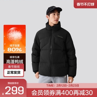 斯凯奇男款梭织短款羽绒外套轻盈无负担保暖时尚运动服