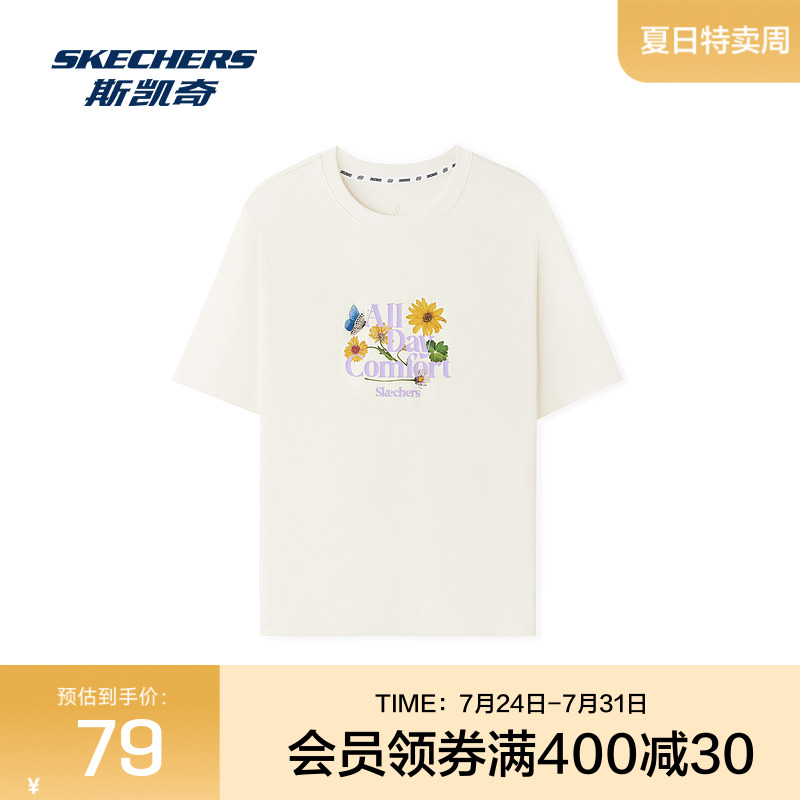 Skechers女士针织短袖T恤舒适圆领宽松版2025夏季新款青夏印花