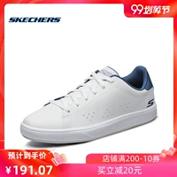 Skechers Giày nam Skechers Giày đơn giản và linh hoạt Giày nhẹ đơn giản Giày da trắng 53841 - Dép / giày thường giày thể thao nike nữ