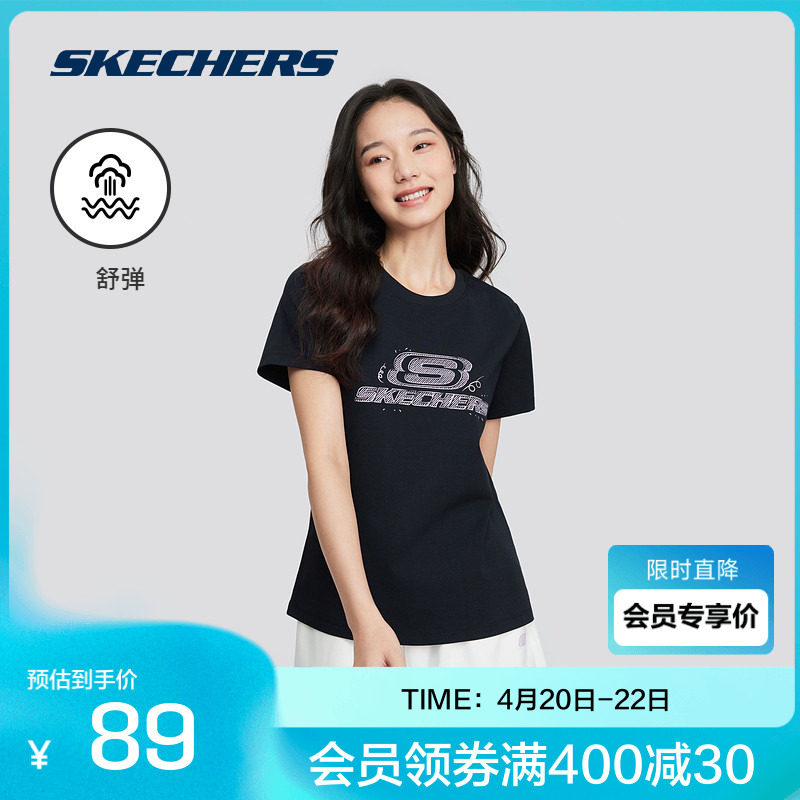 Skechers斯凯奇新款运动T恤女子圆领索罗娜短袖舒适休闲百搭夏季