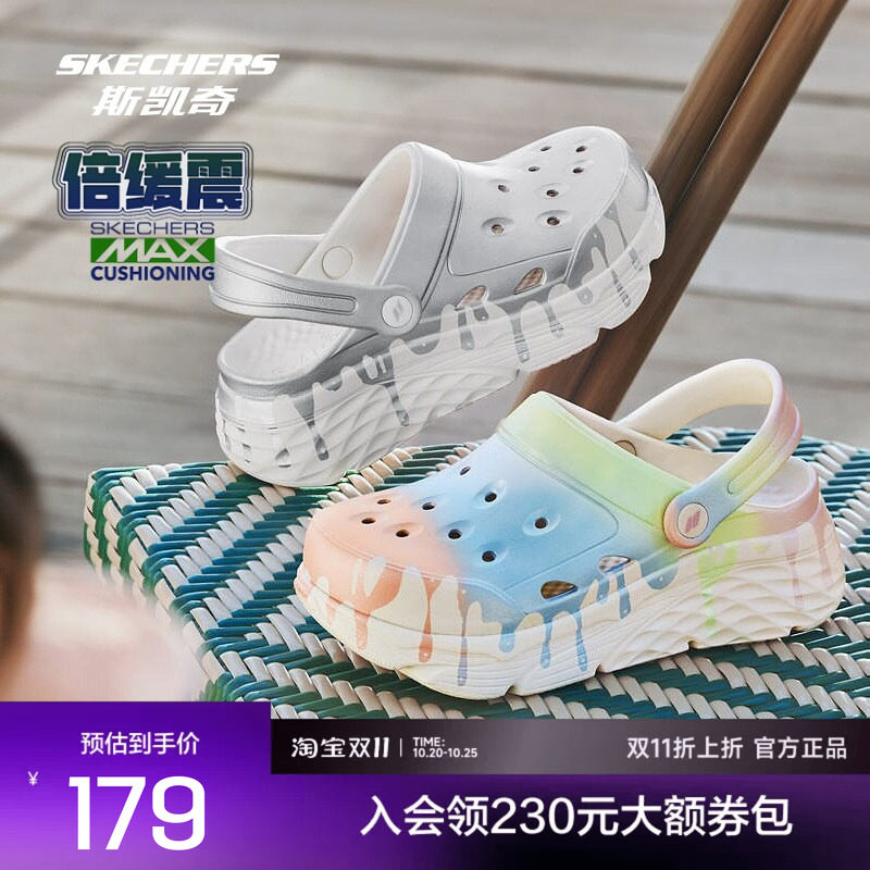 斯凯奇女士洞洞鞋轻便时尚舒适