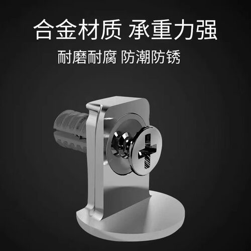 意大利IFMAORI层板拖