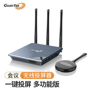 冠艺工程无线投屏g801litehdmi