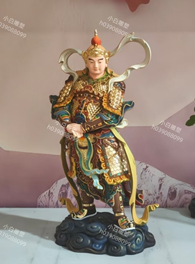 韦陀菩萨极彩纯铜雕家居摆件工艺