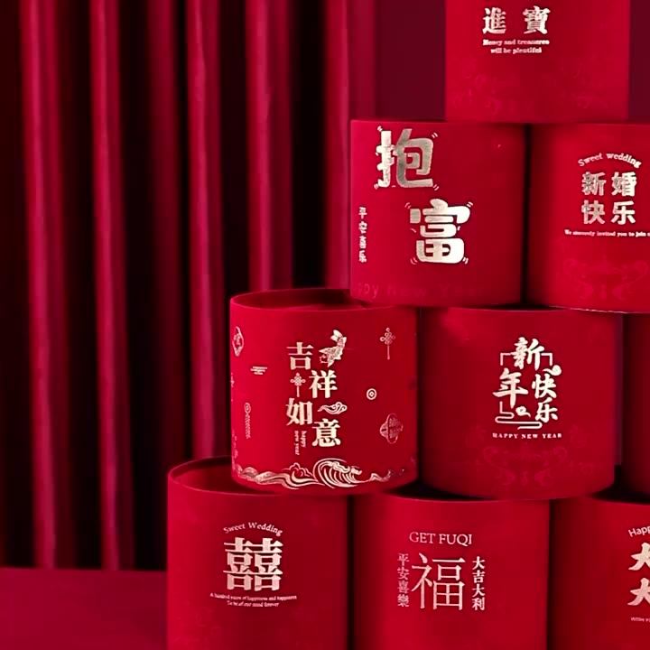 新年福桶插花摆件抱抱桶绒布乔迁之喜结婚喜庆开业大吉装饰材料,节庆用品/礼品,春节礼盒,淘宝优惠券,粉丝福利购,淘宝优惠卷