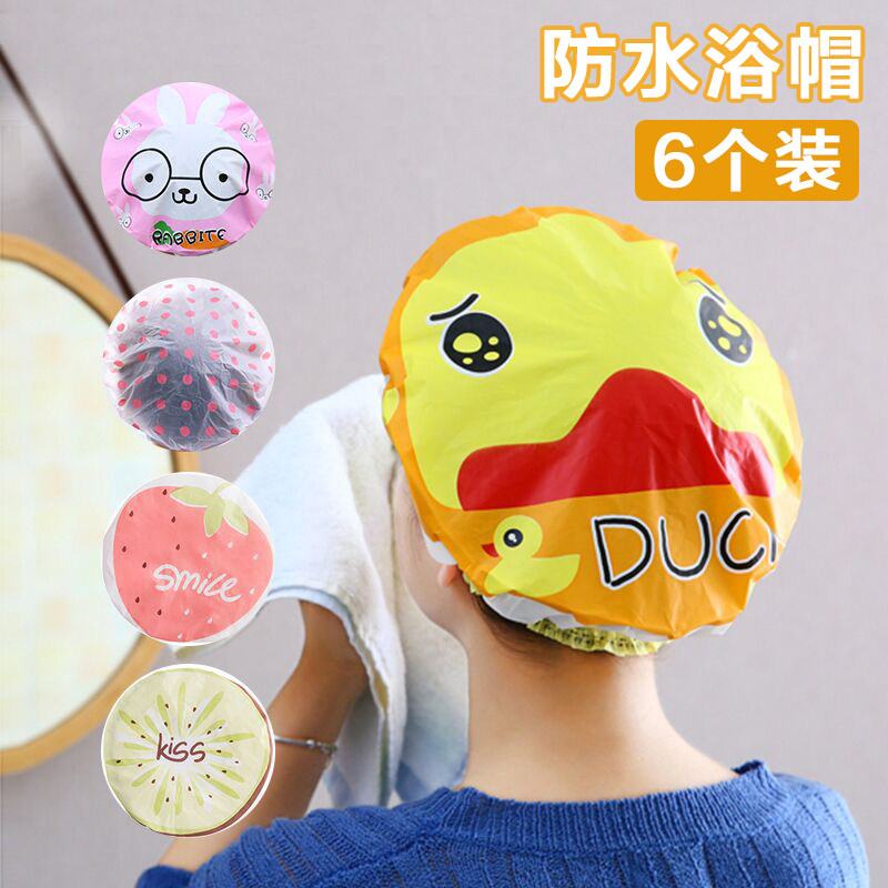 可爱卡通成人女士洗澡浴帽日式加厚洗头沐浴帽防油烟帽子