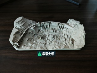 三角洲行动周边零号大坝地图模型摆件3d打印