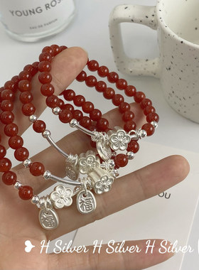 s925纯银福牌红玛瑙手链