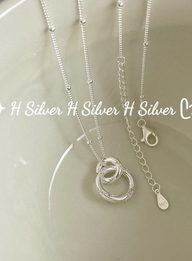 欢遇S925银环环相扣项链