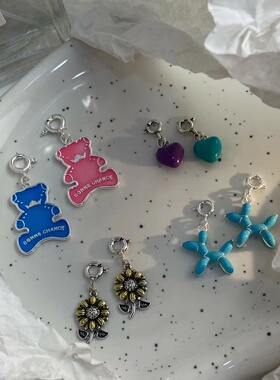 S925银珐琅滴釉粉色小熊爱心气球狗花吊坠仅挂件侧坠小众高级感