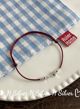 本命年年有余925碎银红绳简约小众设计感手链氛围感百搭叠戴手绳