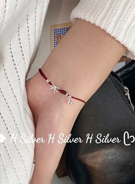 925纯银蝴蝶结红绳手链本命年