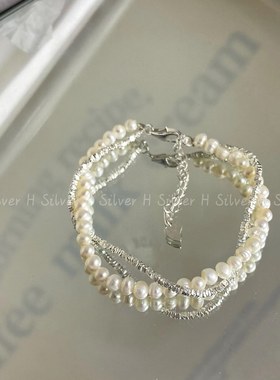 S925银法式碎银珍珠施家同款手链