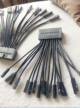 DC6-20P牛角插头线束IDC-2.54mm双排单凸半弧排插连接线2*3P4-32P