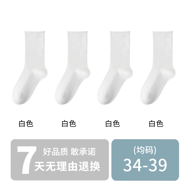 100%纯棉加厚款全棉堆堆袜子女冬季配勃肯鞋复古棕咖色保暖高级感