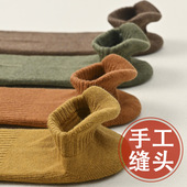 袜子女短袜加厚底吸汗毛巾耐磨纯棉无骨缝合袜头秋冬运动无痕平整