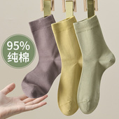 基础款 平板纯色95%含棉无骨袜子女中筒早秋薄款 不打滑舒适不臭脚