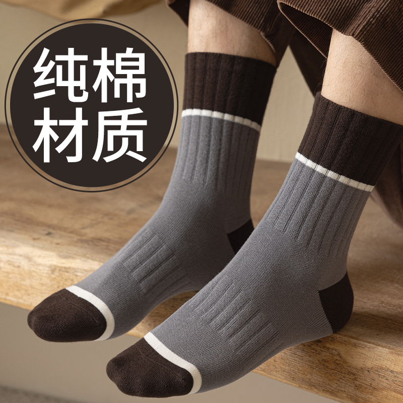 5ɫ H19795%/ﶬ 49д޷ﶬ 84.82Ԫ2(42.41Ԫ/)