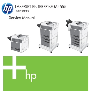 M4555打印机拆机服务手册故障代码 维修资料 惠普HP