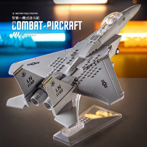 2025新款军事战斗机模型积木