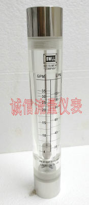 1寸不锈钢内螺纹LZM-25G管道式水流量计 4-35GPM 20-120LPM