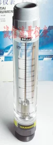 Трубопроводный счетчик воды LZM-25G 6-60GPM 30-225LPM 1-дюймовый дюйм-проволоки плавающего подвода Sub-Plow Meter