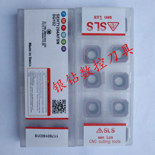 SG102系列牌号CVD涂层，适于钢件 不锈钢的通用加工