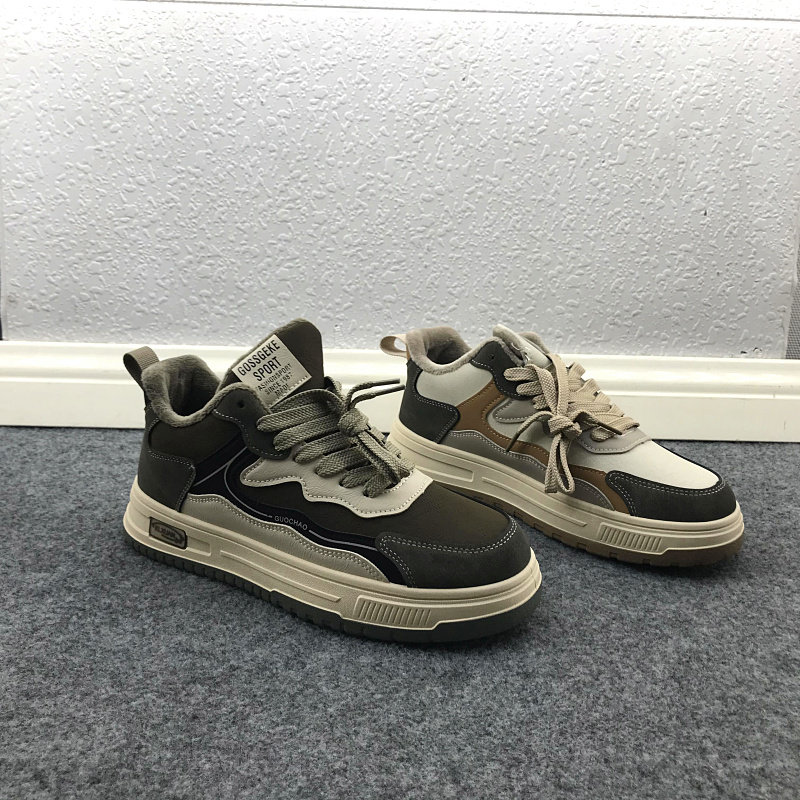 24秋冬季男鞋断码尾货清仓休闲新款单鞋保暖加绒厚底轻便运动休闲,流行男鞋,时尚休闲鞋,淘宝优惠券,粉丝福利购,淘宝优惠卷