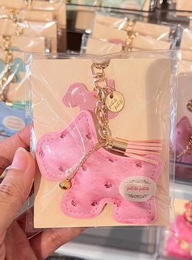 香港代购petite钥匙扣可爱小狗款ins包包挂件汽车情侣卡通钥匙扣