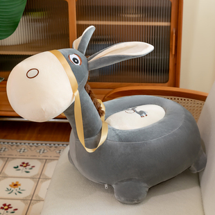 卡通毛驴沙发儿童凳子创意可爱动物座椅大号玩具网红懒人男孩