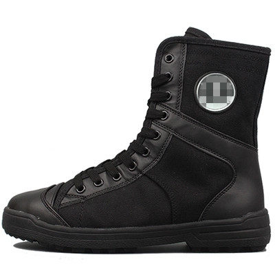 Bottes militaires - Ref 1397555 Image 1