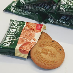 无加蔗糖全麦谷物饼酥脆粗粮食品