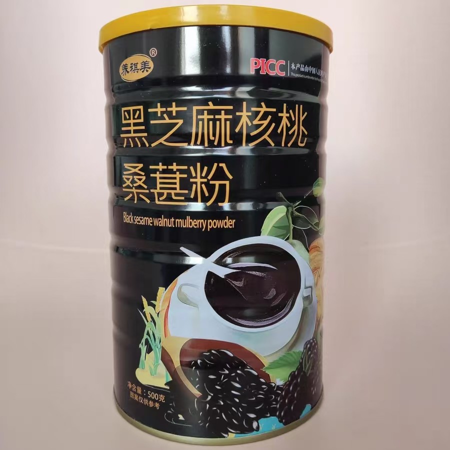五谷杂粮黑芝麻核桃桑葚粉