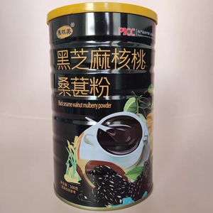 五谷杂粮黑芝麻核桃桑葚粉