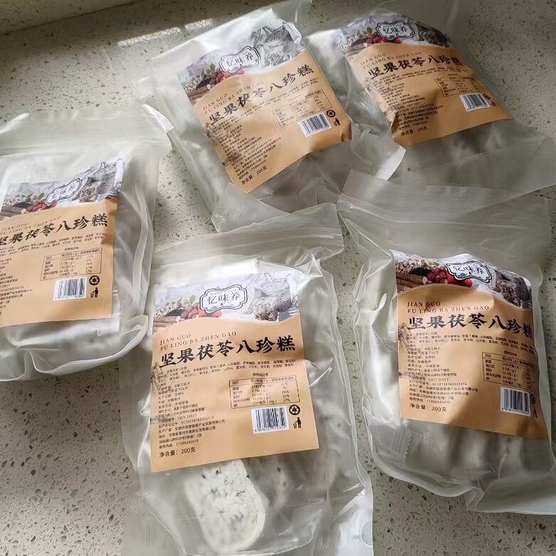 坚果茯苓八珍糕正宗芡实糕轻食