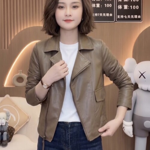 咖色美拉德短款PU机车皮衣女