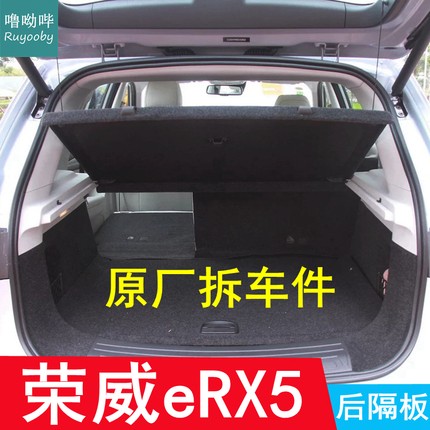 噜呦哔环保无味结实耐用