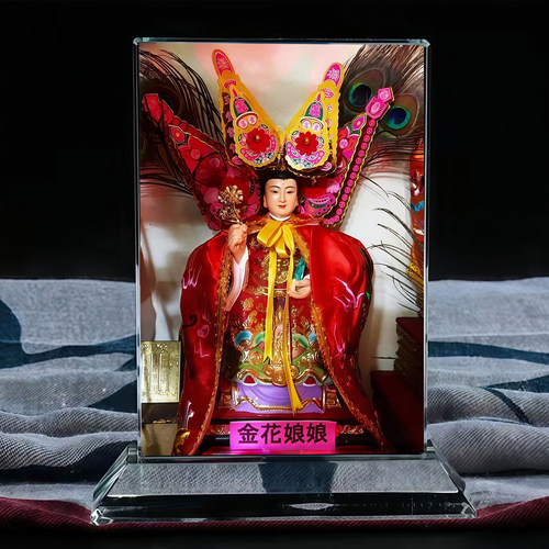金花教主圣母送子娘娘神像水晶摆台玄关桌面工艺品供奉摆件定制